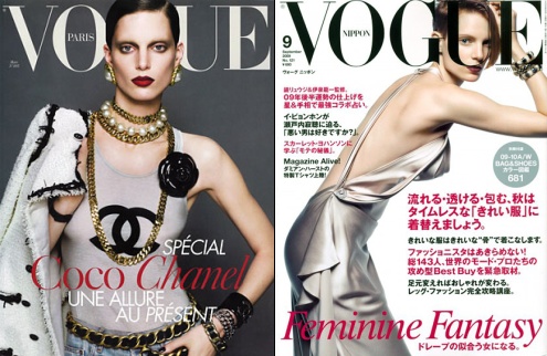 Iris Strubegger x Vogue