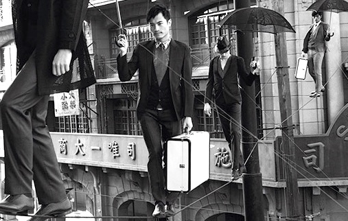 Quand Prada investit la toile