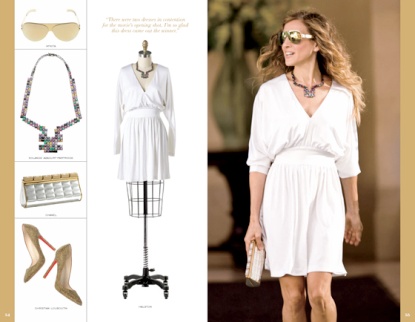 Sex and the City 2 - Le lookbook