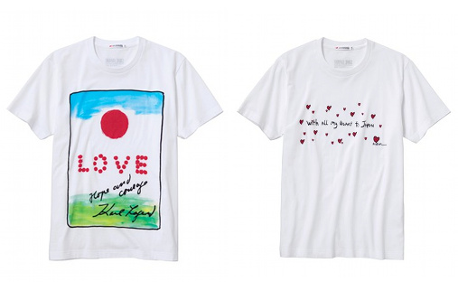 Uniqlo mobilise la fashion sphère