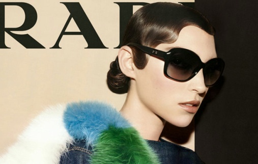 Pas de masstige pour Prada