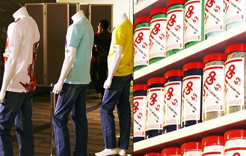 Uniqlo : UTGP 2009