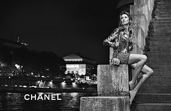 Campagne Chanel - Printemps/t 2015 - Photo 1