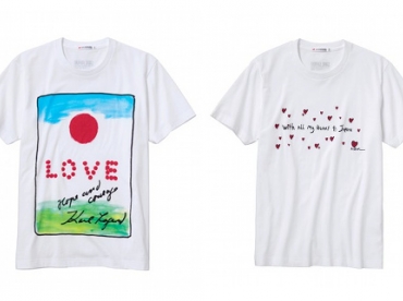Uniqlo mobilise la fashion sphère