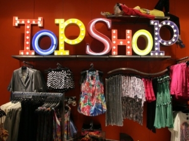 Topshop débarque en France