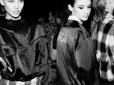 Le prénom, le nouveau logo