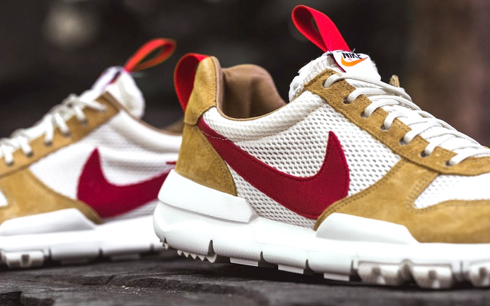 Nike Mars Yard 2.0