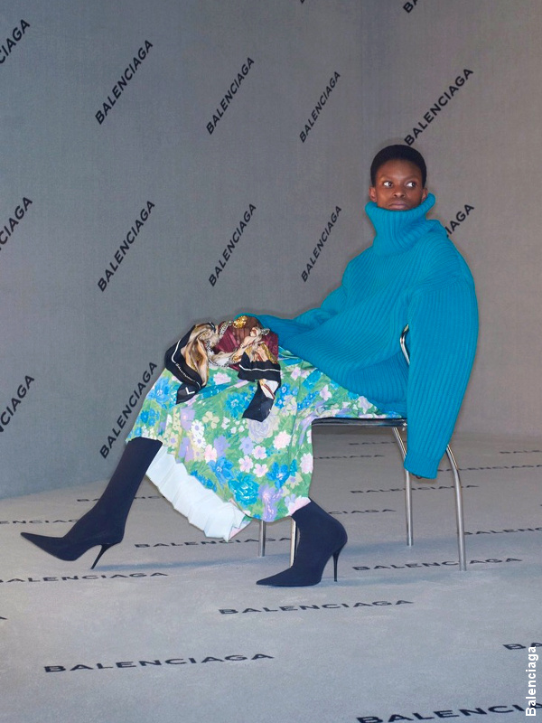 Campagne Balenciaga 2017-2018