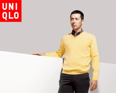 Uniqlo