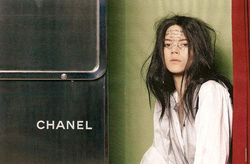 Chanel - Automne/hiver 2011-2012