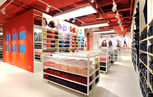 Boutique Uniqlo