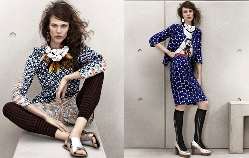 Marni for H&M