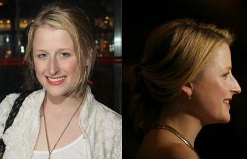 Mamie Gummer