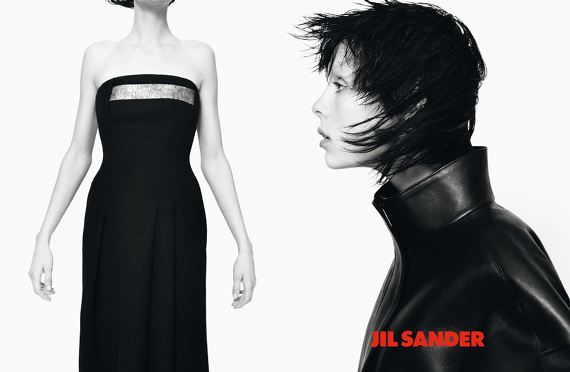 Campagne Jil Sander - Automne/hiver 2013-2014 - Photo 2