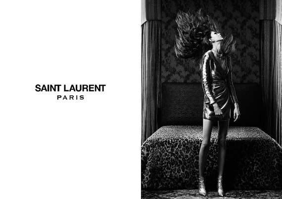 Campagne Saint Laurent - Printemps/t 2014 - Photo 1