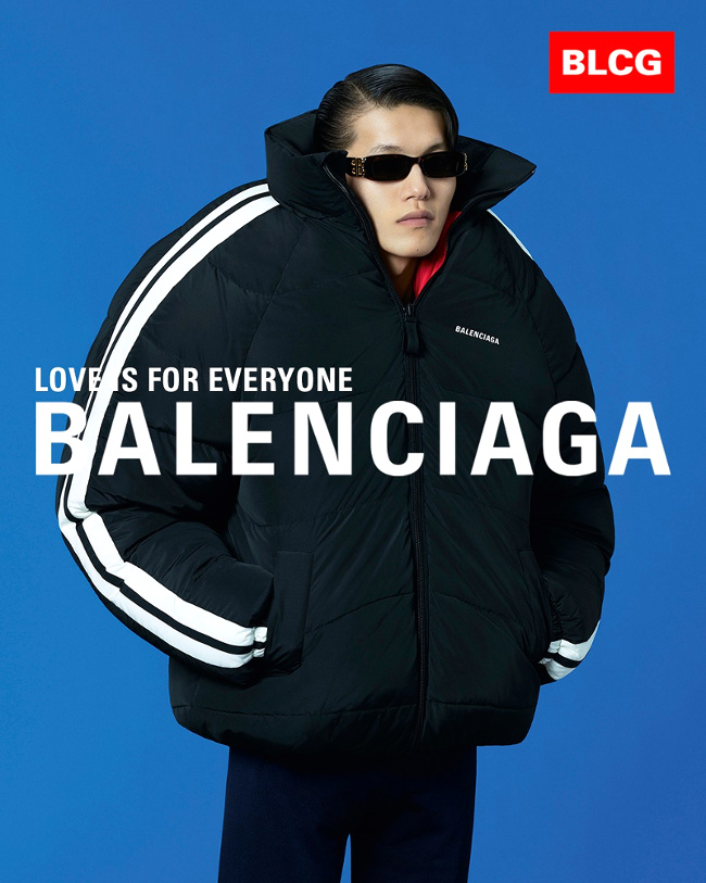 Campagne Balenciaga - Printemps/t 2020 - Photo 1