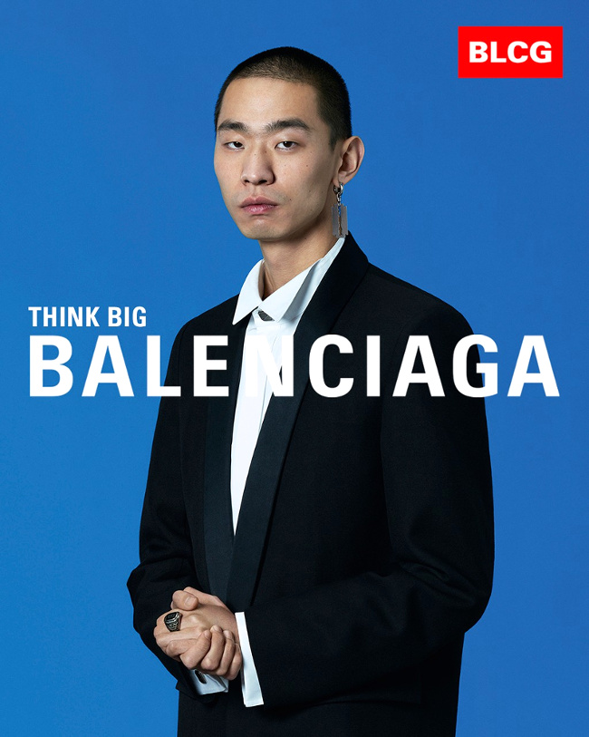 Campagne Balenciaga - Printemps/t 2020 - Photo 13