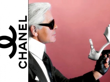 Chanel is watching you