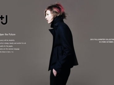 Jil Sander x Uniqlo - Collection automne/hiver 2010-2011