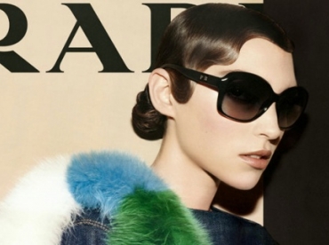 Pas de masstige pour Prada