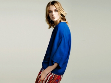 Le pantalon ikat