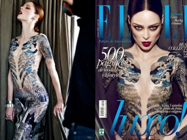 Coco Rocha, la polémique
