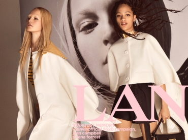 Lanvin - Printemps/t 2020