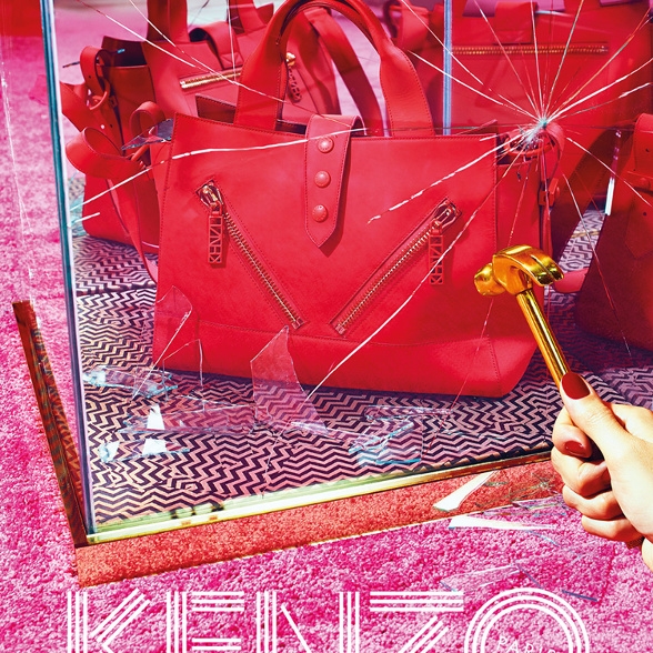 Kenzo - Automne/hiver 2014-2015