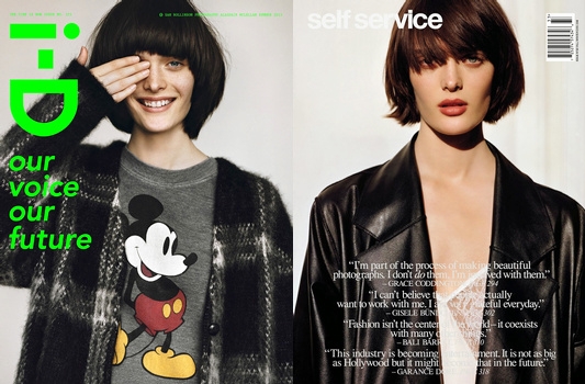 Sam Rollinson