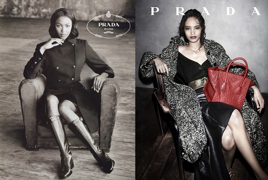 Naomi Campbell & Malaika Firth - Prada