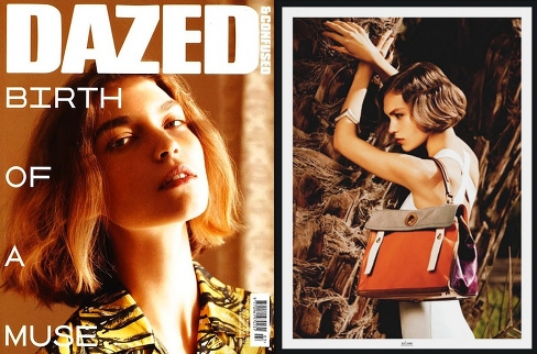 Arizona Muse - Dazed & Confused - Yves Saint Laurent