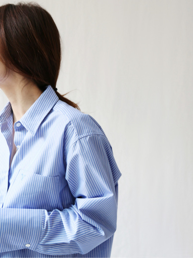 La chemise ray�e, la nouvelle chemise en jean !