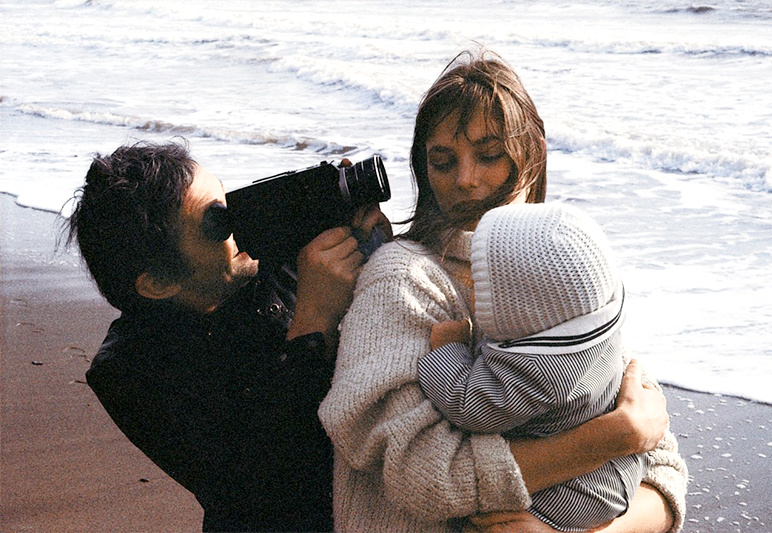 Illustration parfaite du bonheur #88