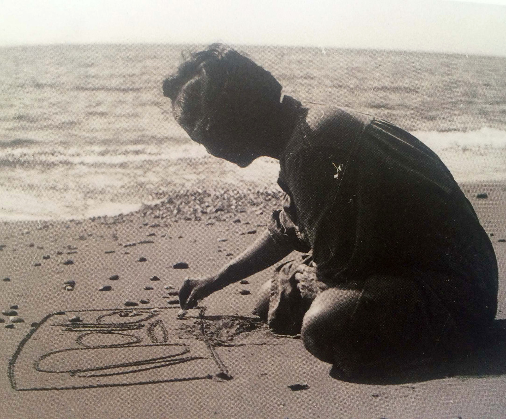 Attacher de l'importance � l'�ph�m�re...