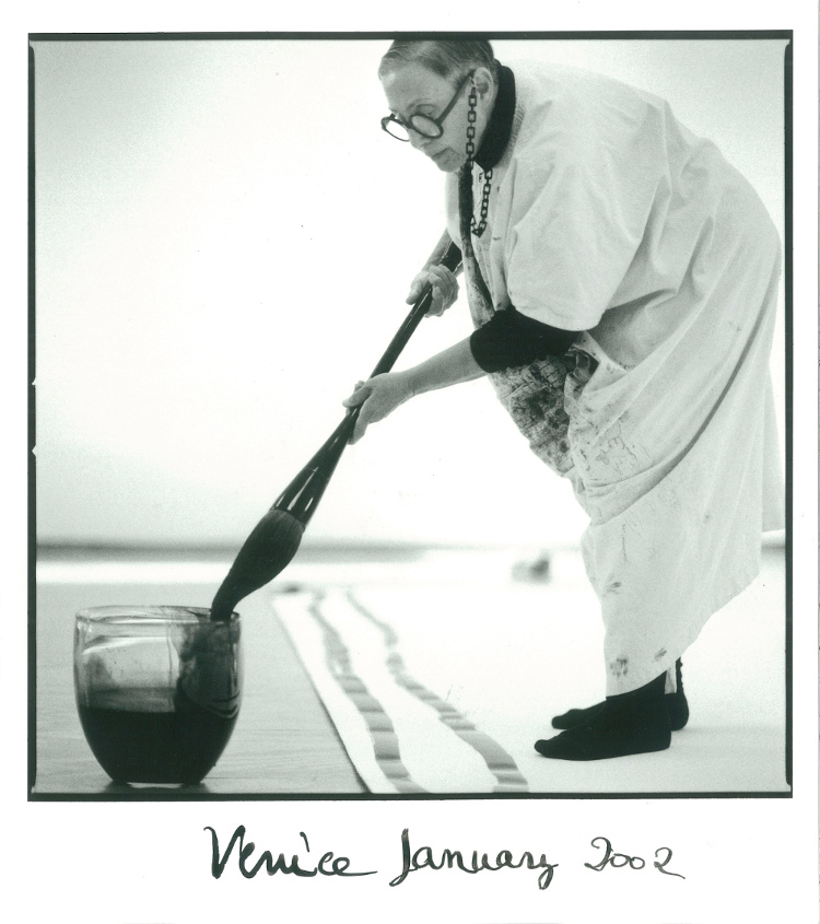 Une certaine id�e du 