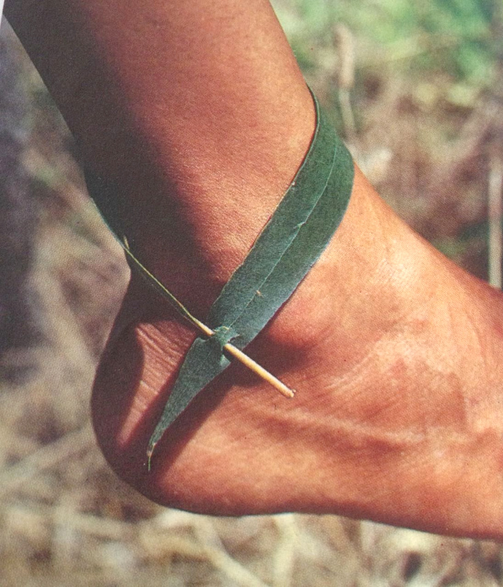 Bijou �ph�m�re...