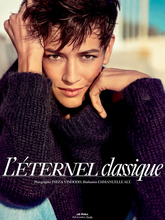 Vogue 1986 ? Non, Vogue Paris 2021 !