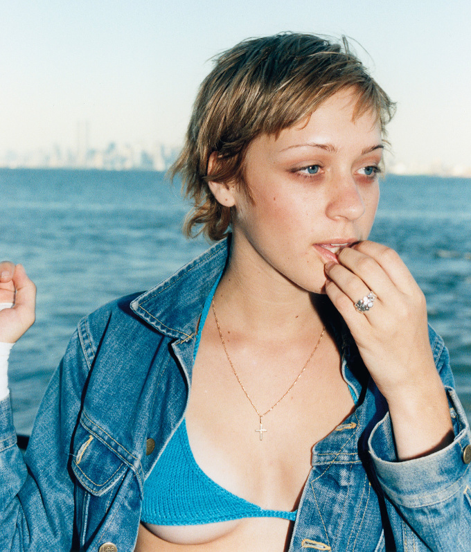 50 nuances de bleus...