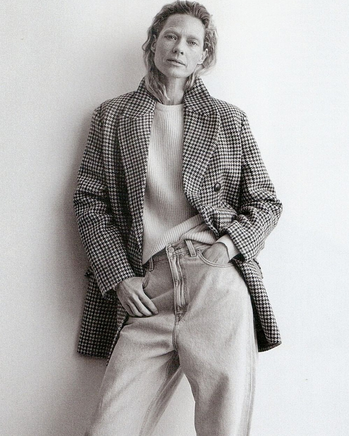 La parfaite tenue de week-end #81