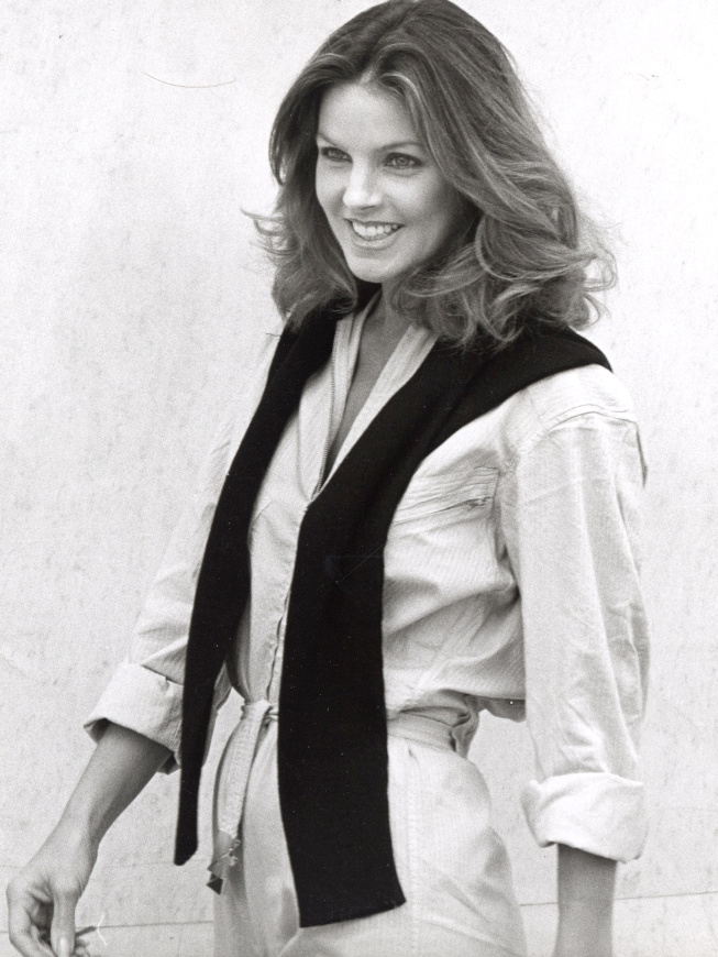 Wanted : la combinaison pantalon de Priscilla Presley !