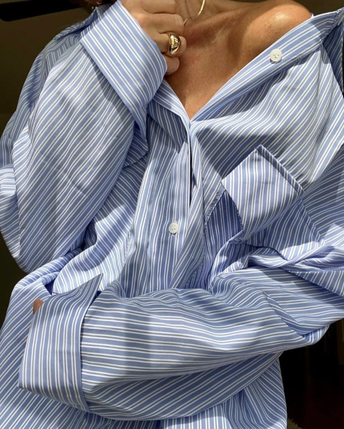 La parfaite tenue de week-end #137