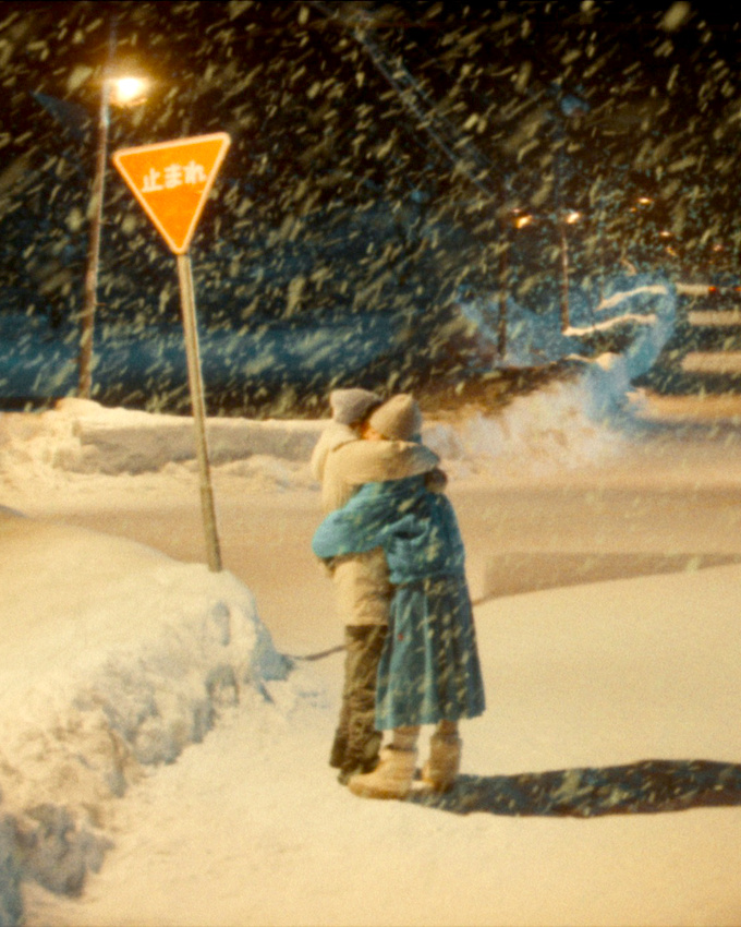 Illustration parfaite du bonheur #316