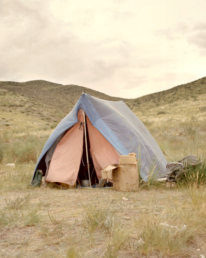 The perfect place #576